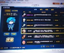 开云官方网站在线登陆-2025年社区卫生服务站全民健康体检新闻稿件