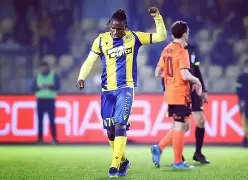 开云官方网站在线登陆-赛地聚焦：葡超今晨热度飙升，西汉姆战术微调，话题不断，团队化学反应显著