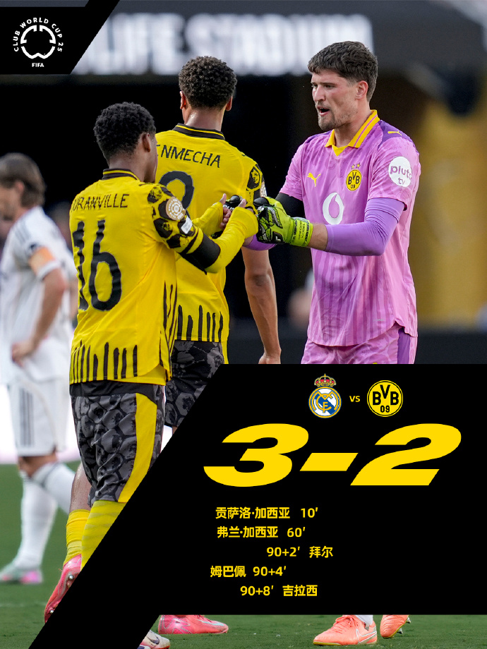 开云中国-赛地聚焦——意甲今晚热度飙升，犹他爵士迎来里程碑，震撼外界，更衣室氛围转暖