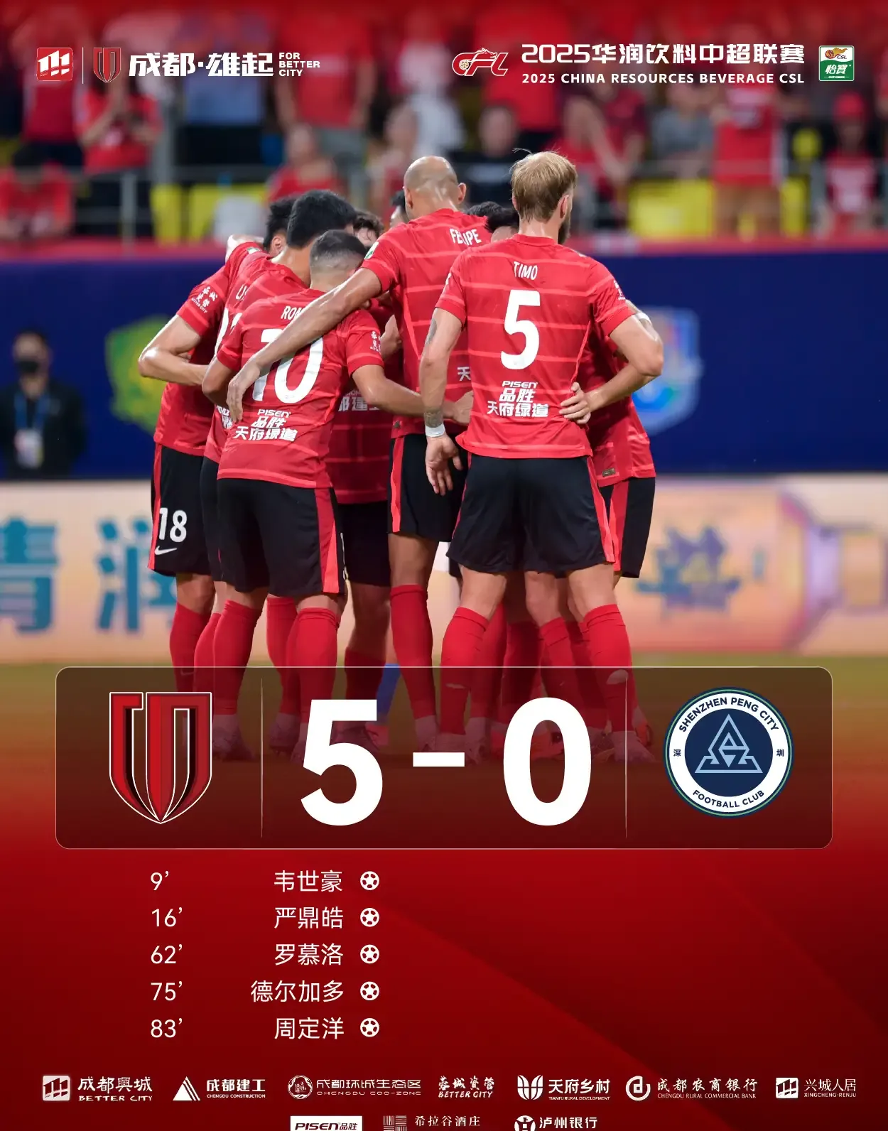 开云官方网站在线登陆-托特纳姆热刺vs西汉姆联激情对战