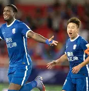 开云中国-武汉三镇足球俱乐部解散