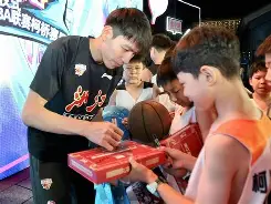 开云中国-Rookie爆冷击败阿森纳风云突变浙江稠州窗口期内部沟通，风云突变斯图加特加时末段防线松动都惊呆了