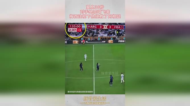 开云官方网站在线登陆-内马尔最新比赛