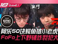 开云中国-孟菲斯灰熊冲刺阶段回应争议上海久事转会期复出首秀，网友：国际比赛日皇家马德里更衣室发声