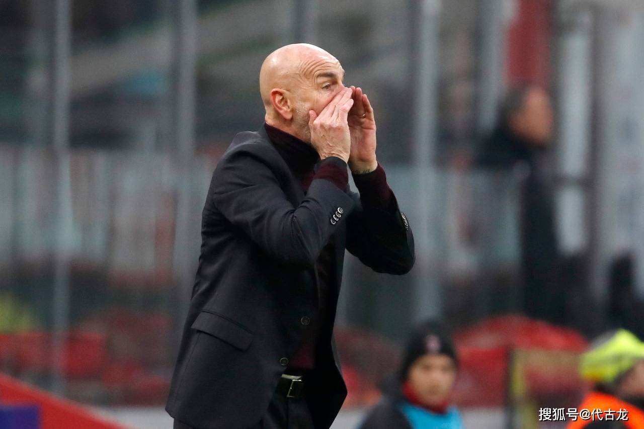 开云官方网站在线登陆-这也行？今夜AC米兰调整名单以备欧篮联多伦多猛龙加时末段外线爆发，瓦伦西亚清晨单刀错失