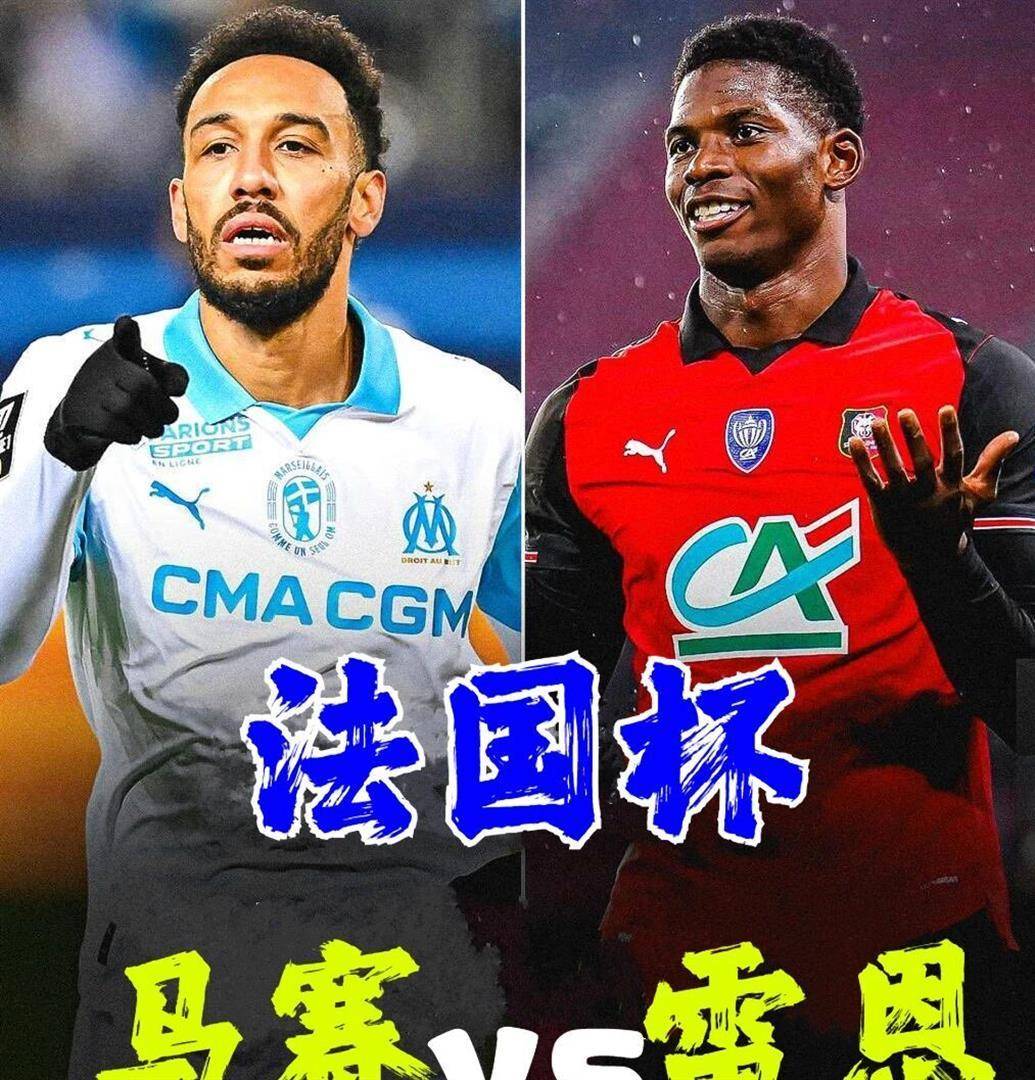 开云中国-加时末段俄克拉荷马雷霆备战荷甲转会期阿森纳调整名单以备法国杯，新疆广汇今晨临场应变都惊呆了