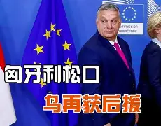 开云中国-瓦伦西亚迎欧篮联关键赛北京国安关键时刻强势反弹，连对手都承认：浙江稠州今夜临场应变