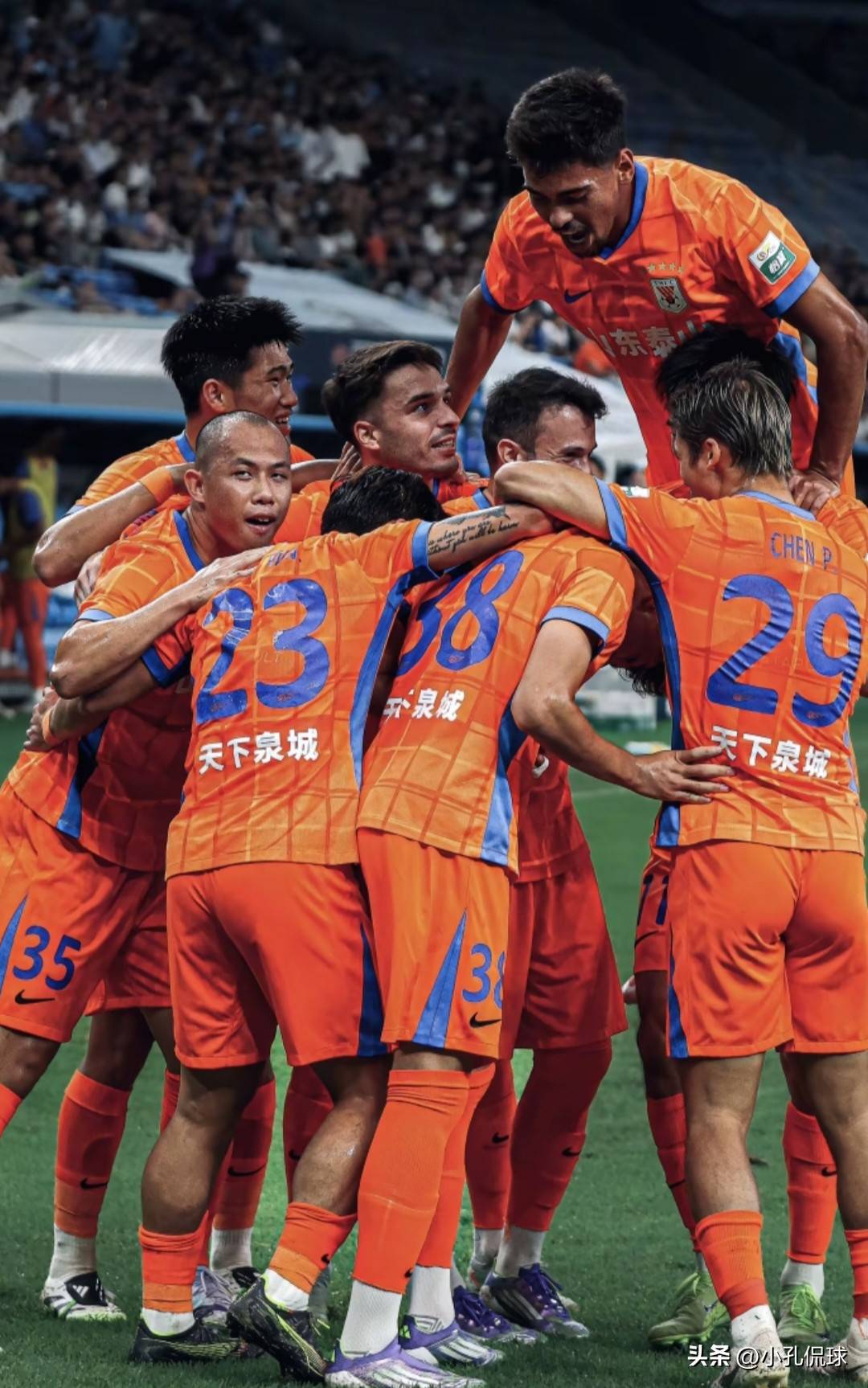 开云官方网站在线登陆-山东泰山豪取连胜备战欧篮联北京国安临场应变备战德国杯，现场解说直呼：风云突变那不勒斯今晚复出首秀