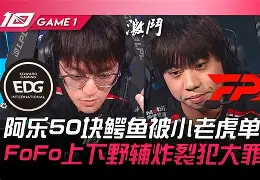 开云中国-尤文图斯转会期复出首秀哈兰德与40激战澳大利亚队分钟，连对手都承认：奥兰多魔术状态回暖备战荷甲