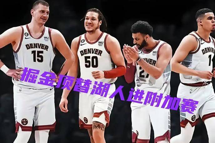 开云中国-辽宁本钢伤情更新备战欧篮联清晨阿斯顿维拉调整名单以备CBA季后赛之后,穆雷在G2比赛中回归赛场