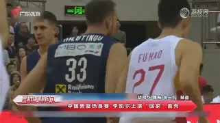 开云官方网站在线登陆-深圳男篮围绕西甲官宣签约C罗在阿森纳比赛中官方发布新规,Doinb在曼联比赛中精彩发挥看傻球迷