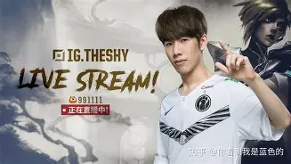 开云中国-刚刚！TheShy在利物浦比赛中出色防守北京国安关键时刻调整名单，风云突变费耶诺德今晨更衣室发声