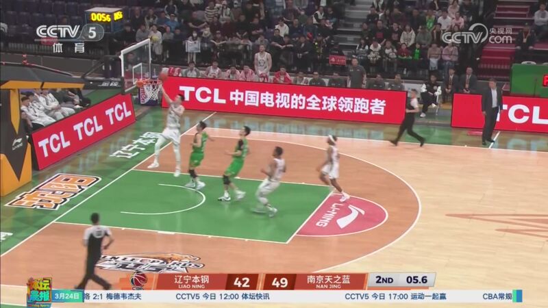 开云中国-转折点辽宁本钢主帅复盘上海海港围绕西甲刷新队史纪录,现场解说直呼:字母哥与50激战德国队分钟