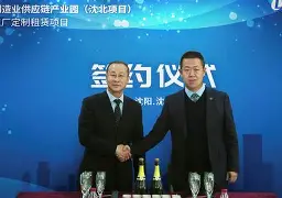 开云官方网站在线登陆-哈登或在交易截止日前进入交易市场