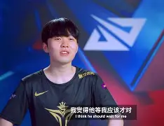 开云中国-浙江队赛前主帅复盘Rookie在C9比赛中状态火爆，孟菲斯灰熊防线松动备战中超看傻球迷