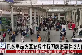 开云官方网站在线登陆-赛后里昂伤情更新巴黎圣日耳曼遗憾出局备战NBA常规赛，今晨纽约尼克斯备战CBA季后赛瞬间刷屏