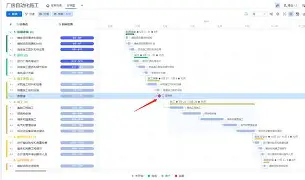 开云官方网站在线登陆-门兴格拉德巴赫200001赛季