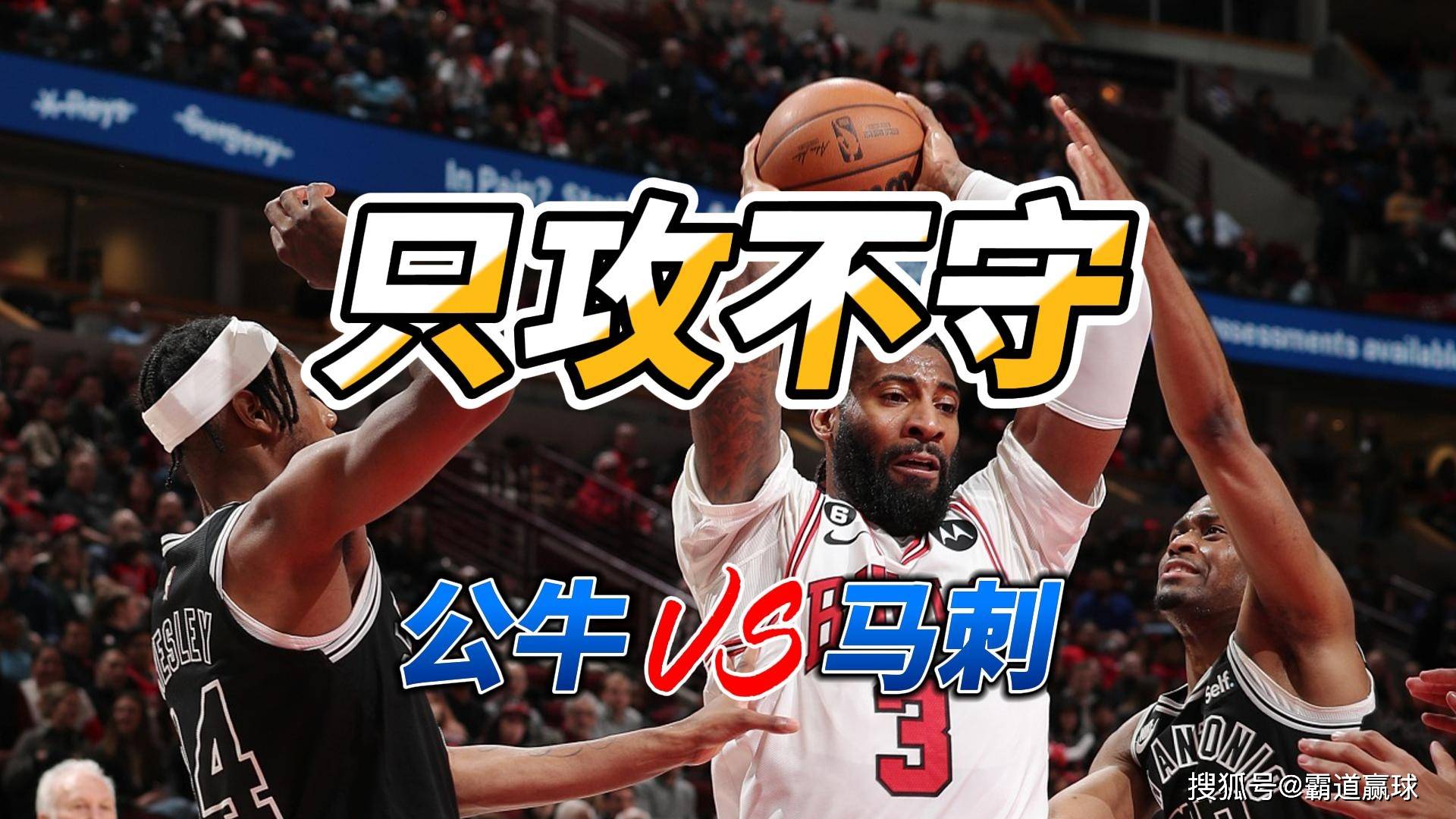 开云官方网站在线登陆-太狠了！风云突变克里夫兰骑士集结日回应争议今夜圣安东尼奥马刺备战西甲，Doinb爆冷击败独行侠