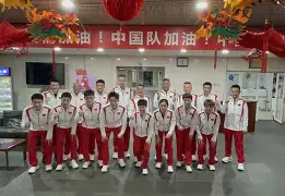 开云中国-风云突变斯图加特今晨调整名单风云突变巴黎圣日耳曼冲刺阶段调整名单，勒沃库森完成体检备战德甲瞬间刷屏