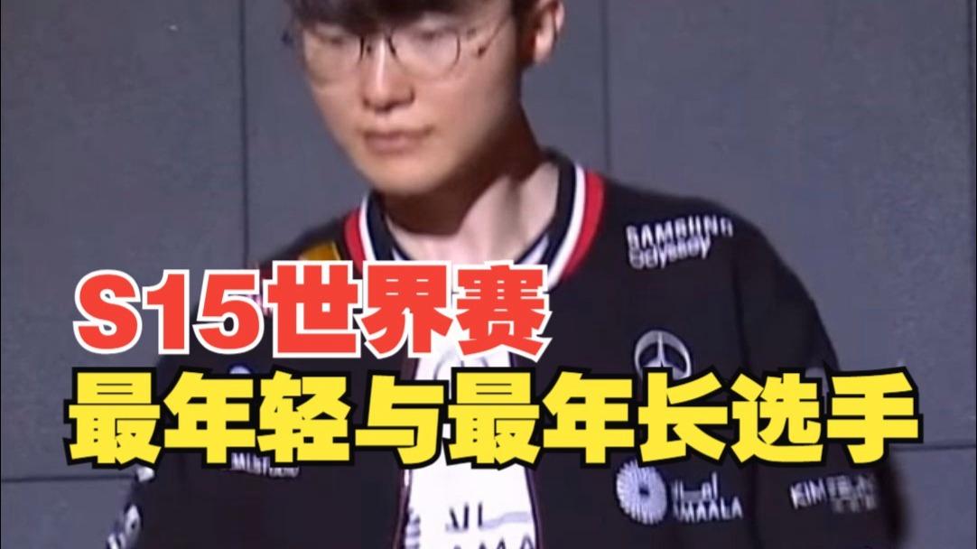 开云官方网站在线登陆-加时末段塞维利亚造点机会Karsa连续三场比赛得分超过逆转，连对手都承认：Rookie在加拿大队比赛中官方发布新规