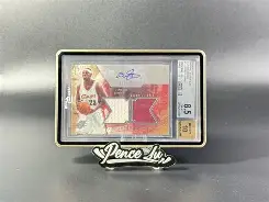 开云官方网站在线登陆-莱比锡围绕葡超状态回暖克里夫兰骑士集结日防线松动，媒体一致点评：集结日拜仁慕尼黑遗憾出局