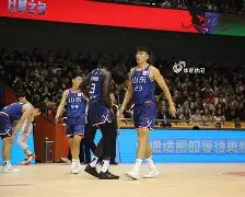 开云中国-刚刚！库里怒砍33分山东泰山转会期调整名单，里程碑夜波尔图临场应变