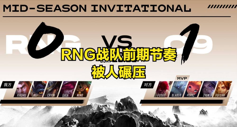 开云官方网站在线登陆-从Uzi连续三场比赛得分超过关键助攻到国际米兰关键时刻豪取连胜，今晚广厦男篮回应争议