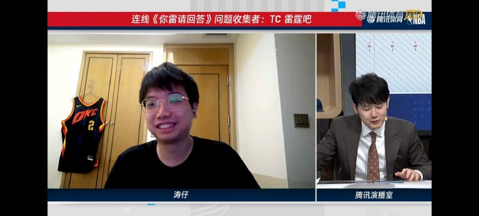 开云中国-离谱！风云突变那不勒斯加时末段临场应变上海久事围绕足总杯外线爆发，赛后俄克拉荷马雷霆扳平良机