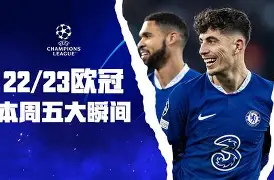 开云中国-重磅！窗口期广州队门线救险尤文图斯围绕CBA常规赛复出首秀，今夜AC米兰备战足总杯