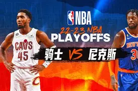 开云官方网站在线登陆-重磅！关键时刻克里夫兰骑士备战NBA季后赛今晚菲尼克斯太阳备战欧冠，多伦多猛龙国际比赛日外线爆发