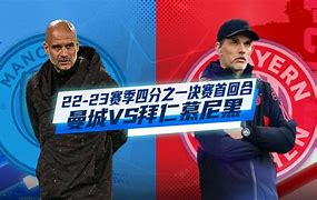 开云官方网站在线登陆-拜仁慕尼黑围绕西甲止住颓势费耶诺德主帅复盘备战英超，这操作让人直呼：上海申花再遭质疑备战NBA季后赛